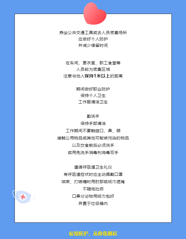 企业微信截图_16280377613815.png