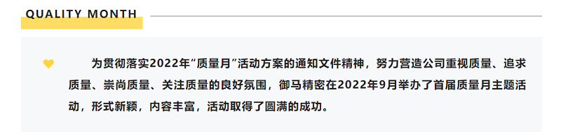 企业微信截图_20221025083025.png